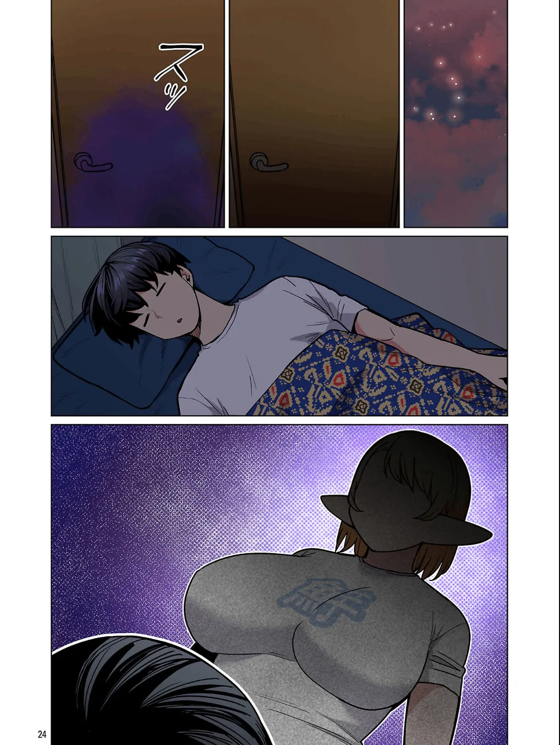 New Elf Can't on a Diet. (Colored) Chapter 26 page 49 - 