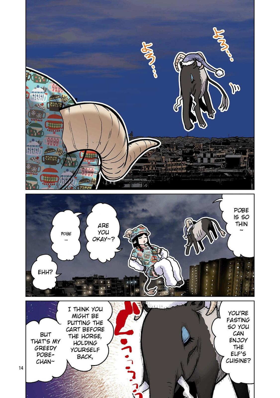 New Elf Can't on a Diet. (Colored) Chapter 28 page 16 - 