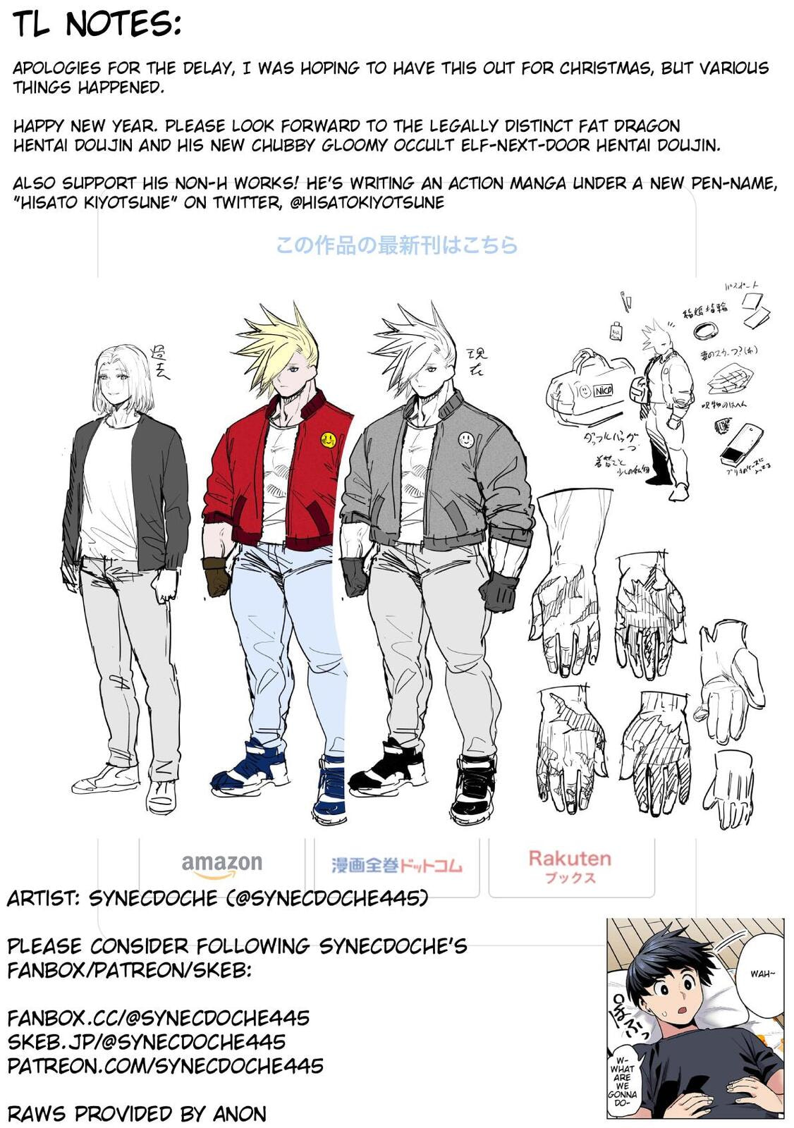 New Elf Can't on a Diet. (Colored) Chapter 28 page 25 - 
