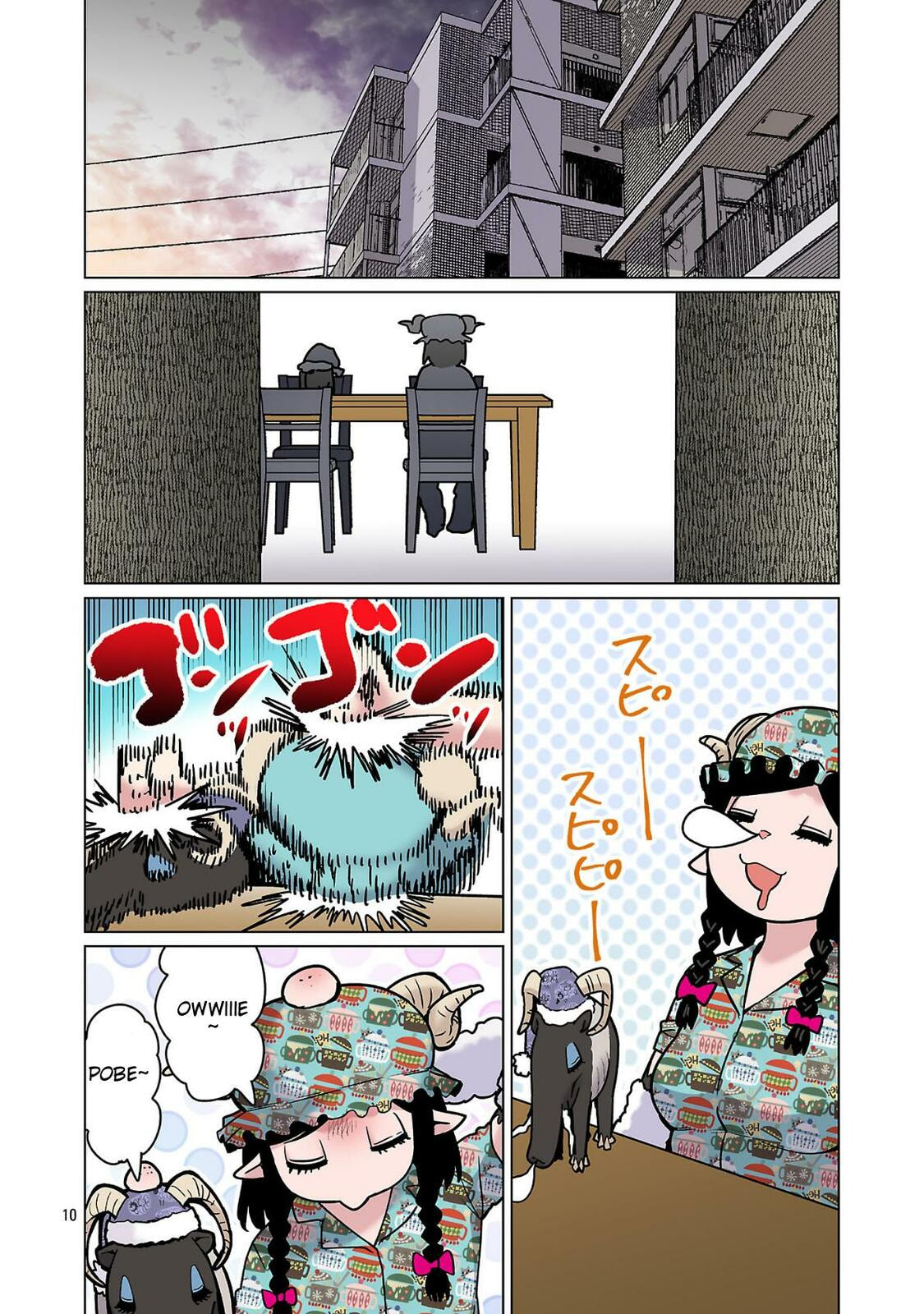New Elf Can't on a Diet. (Colored) Chapter 29 page 12 - 