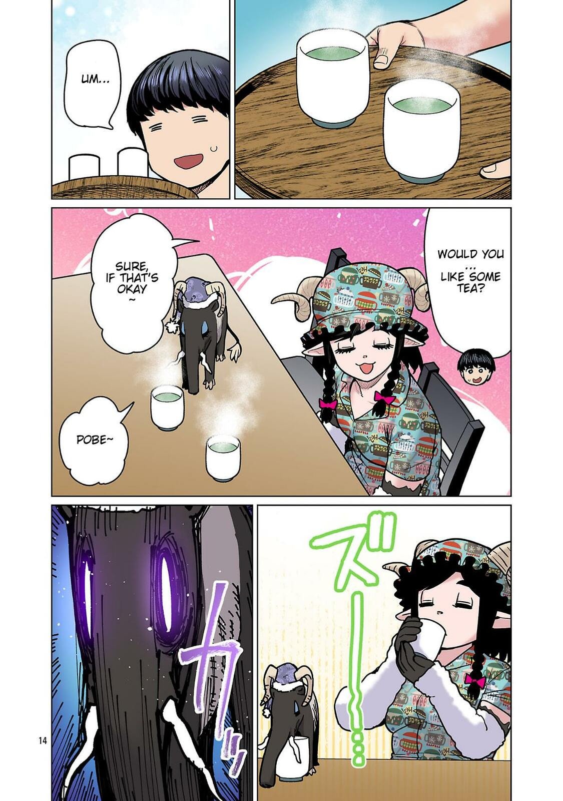 New Elf Can't on a Diet. (Colored) Chapter 29 page 16 - 