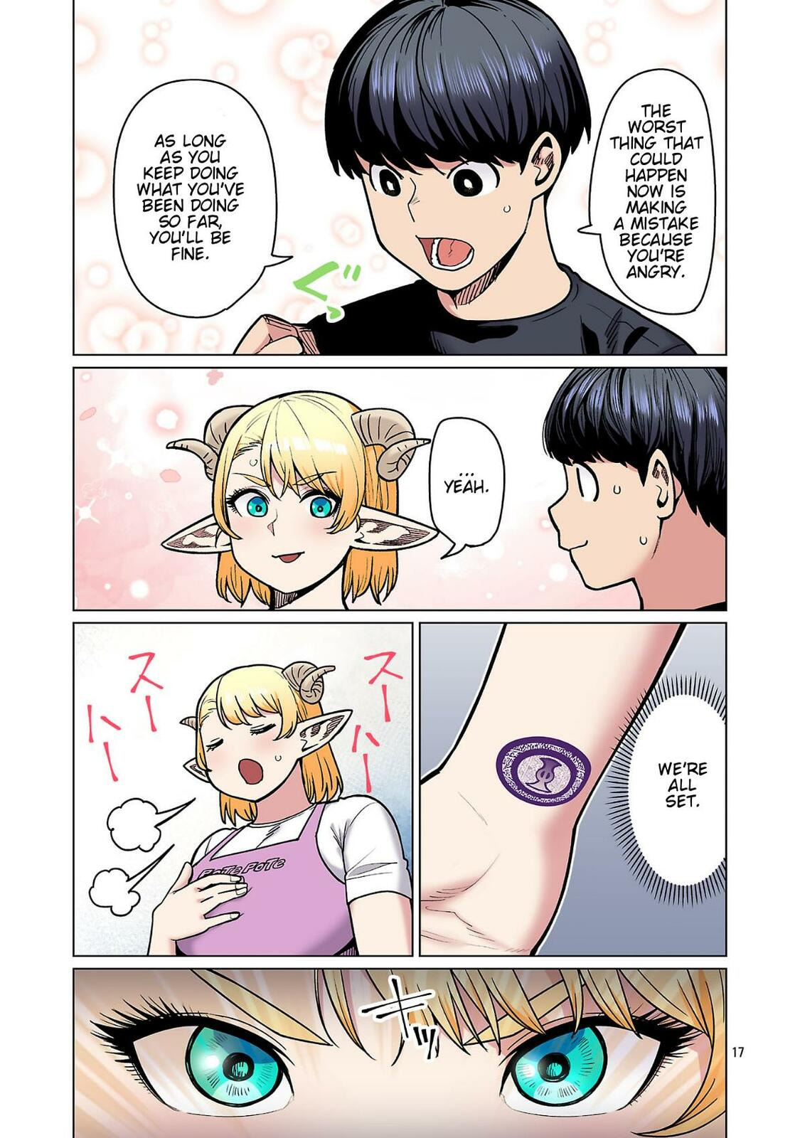 New Elf Can't on a Diet. (Colored) Chapter 29 page 19 - 