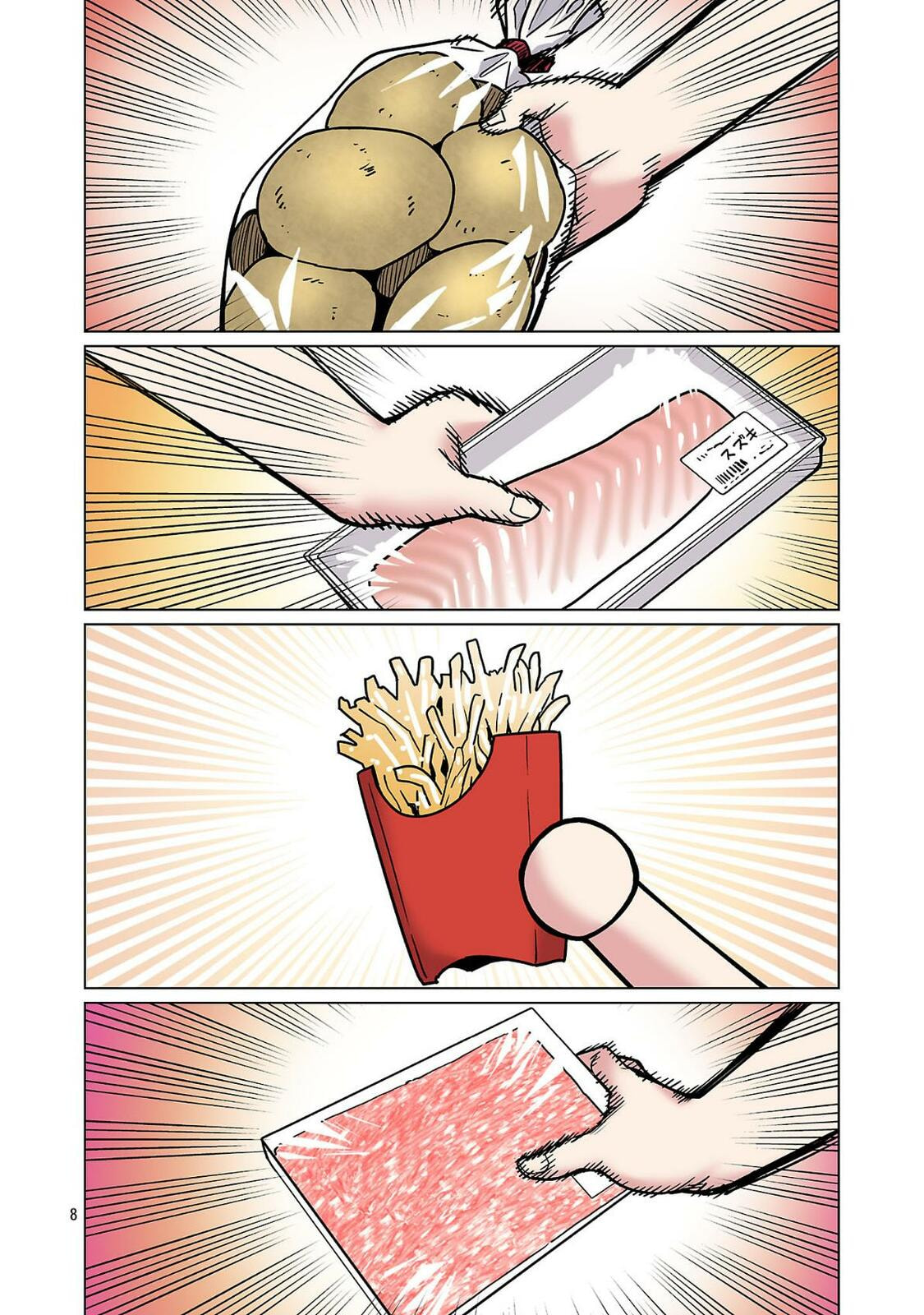 New Elf Can't on a Diet. (Colored) Chapter 29 page 10 - 