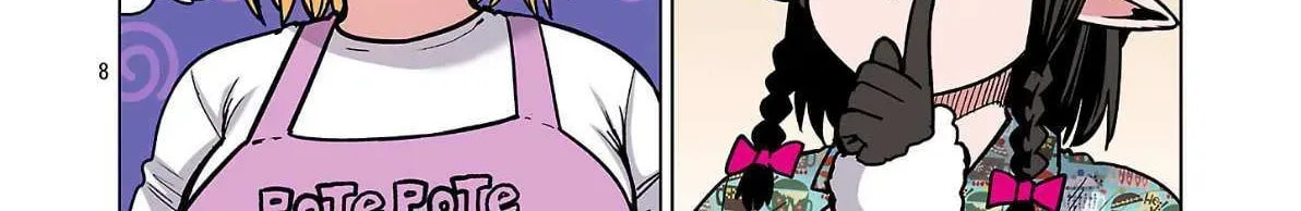 New Elf Can't on a Diet. (Colored) Chapter 30 page 20 - 