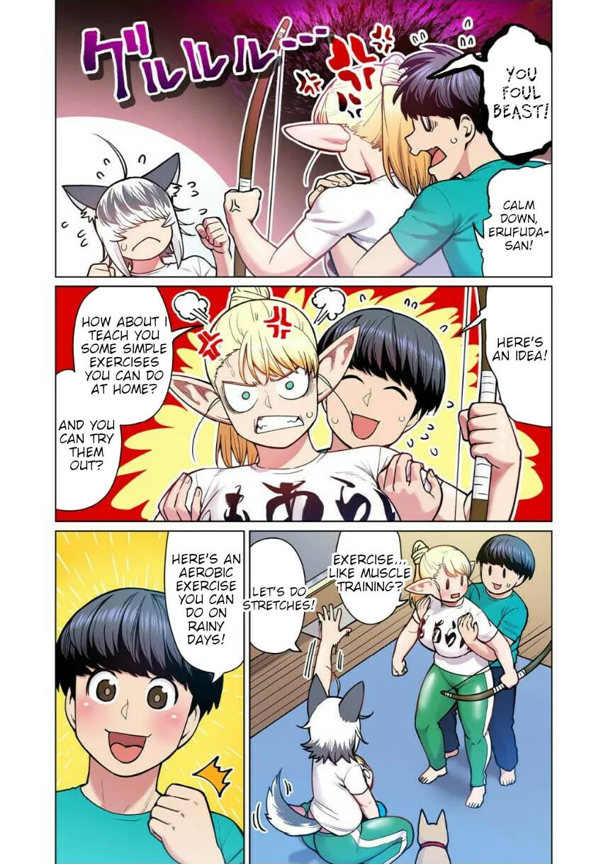 New Elf Can't on a Diet. (Colored) Chapter 4 page 16 - 