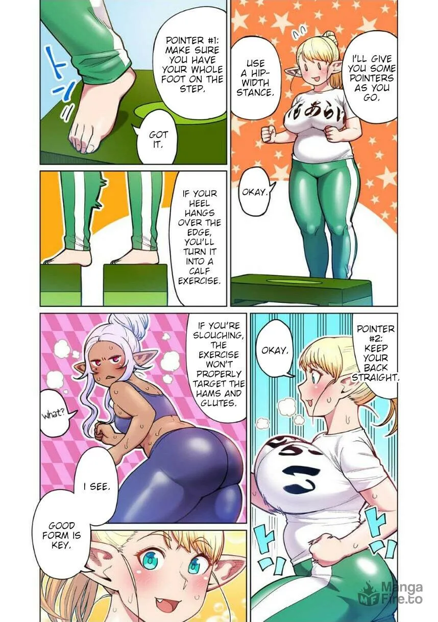 New Elf Can't on a Diet. (Colored) Chapter 4 page 18 - 