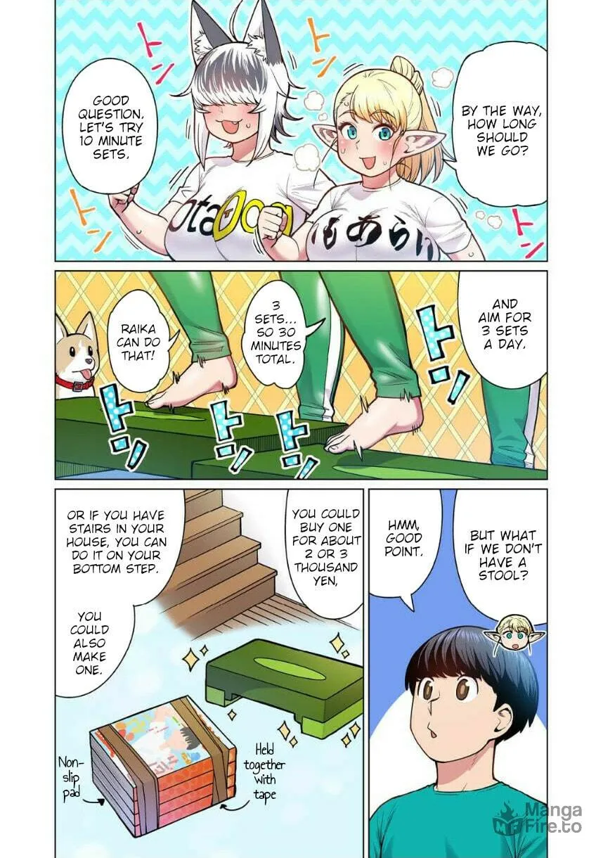 New Elf Can't on a Diet. (Colored) Chapter 4 page 20 - 