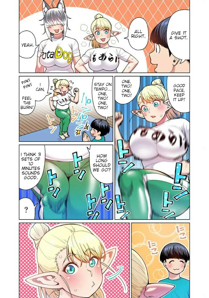 New Elf Can't on a Diet. (Colored) Chapter 4 page 22 - 