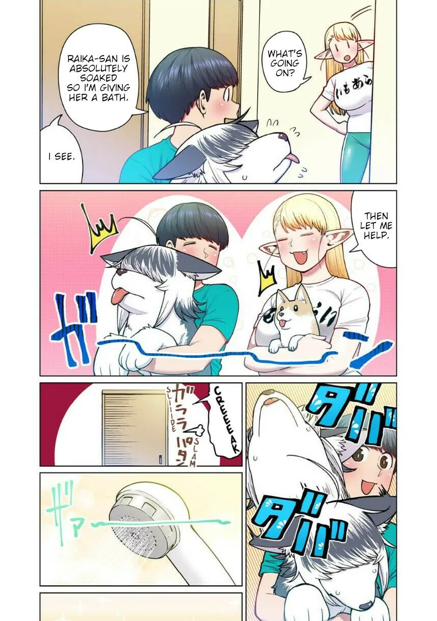 New Elf Can't on a Diet. (Colored) Chapter 4 page 7 - 