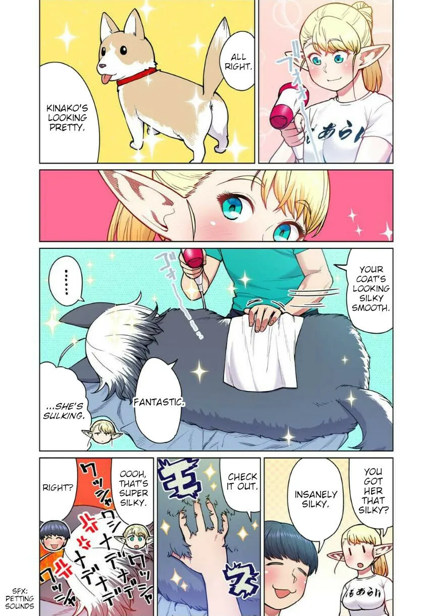New Elf Can't on a Diet. (Colored) Chapter 4 page 8 - 
