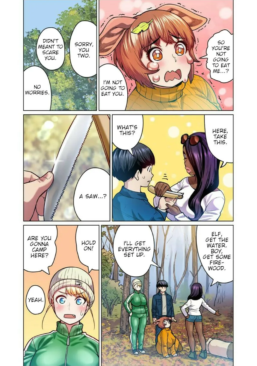 New Elf Can't on a Diet. (Colored) Chapter 5 page 14 - 