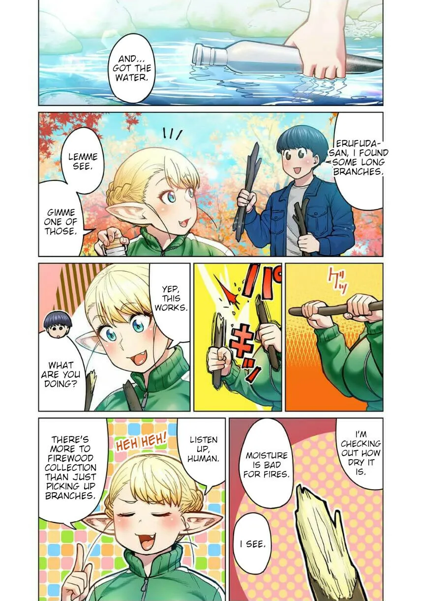 New Elf Can't on a Diet. (Colored) Chapter 5 page 16 - 