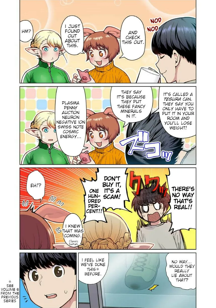 New Elf Can't on a Diet. (Colored) Chapter 5 page 4 - 