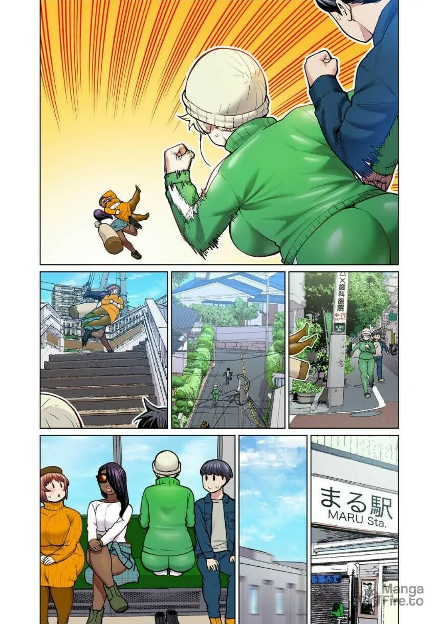 New Elf Can't on a Diet. (Colored) Chapter 5 page 10 - 