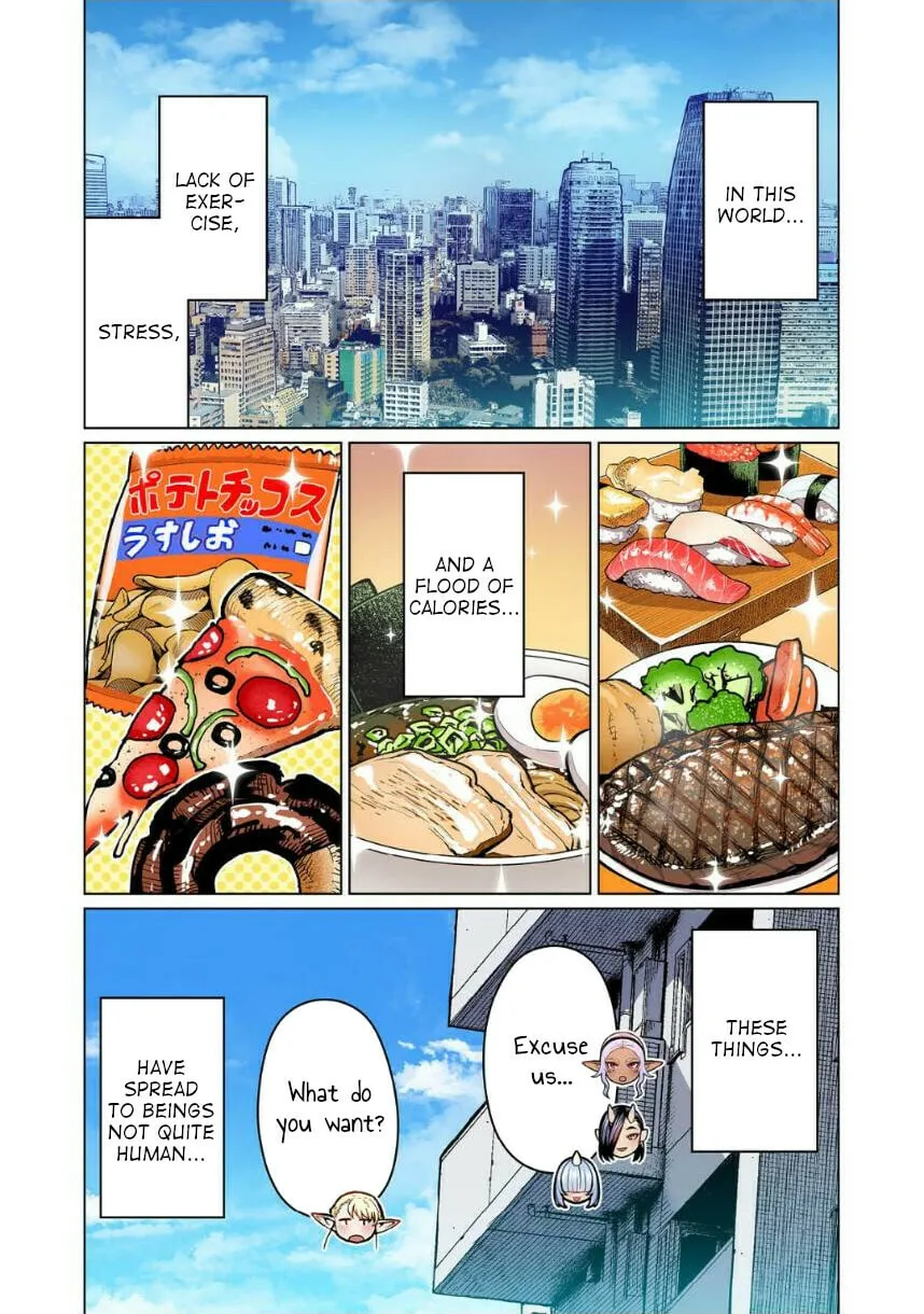 New Elf Can't on a Diet. (Colored) Chapter 6 page 2 - 