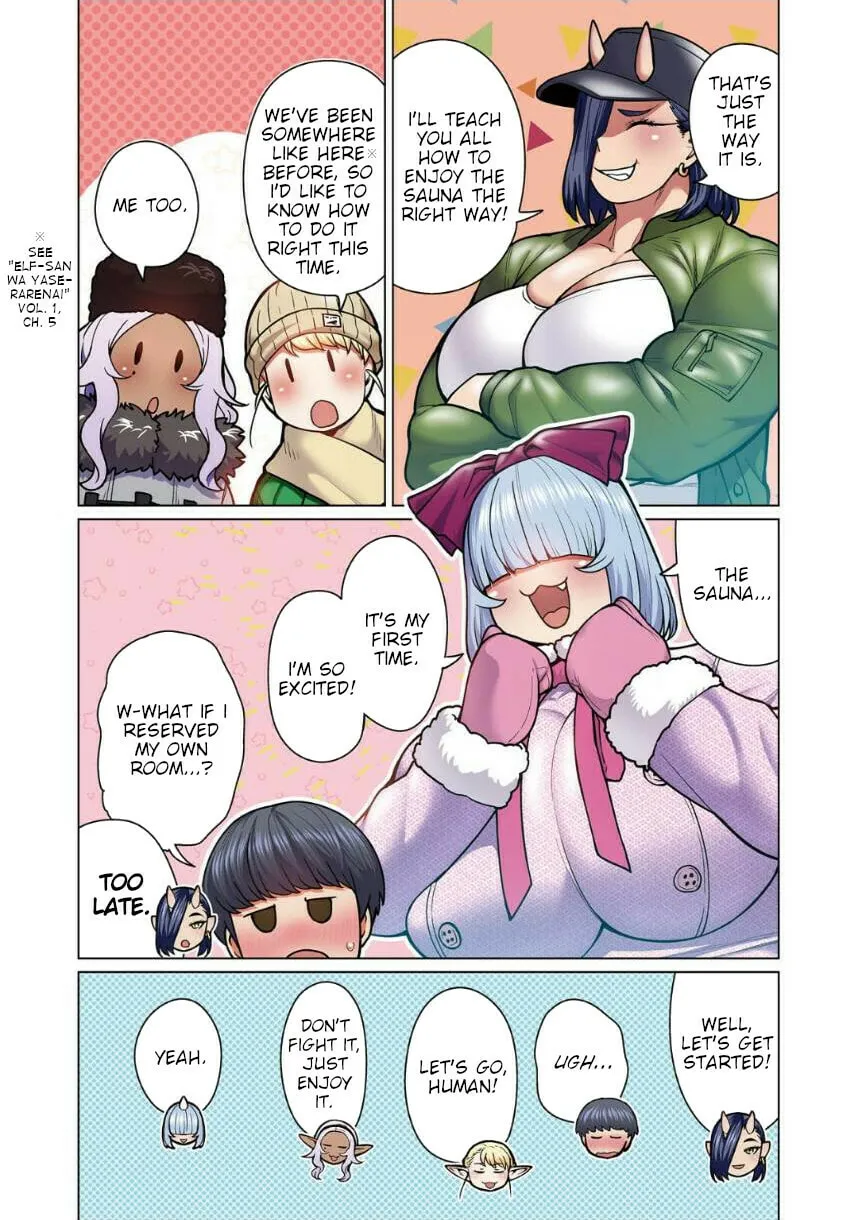 New Elf Can't on a Diet. (Colored) Chapter 6 page 13 - 