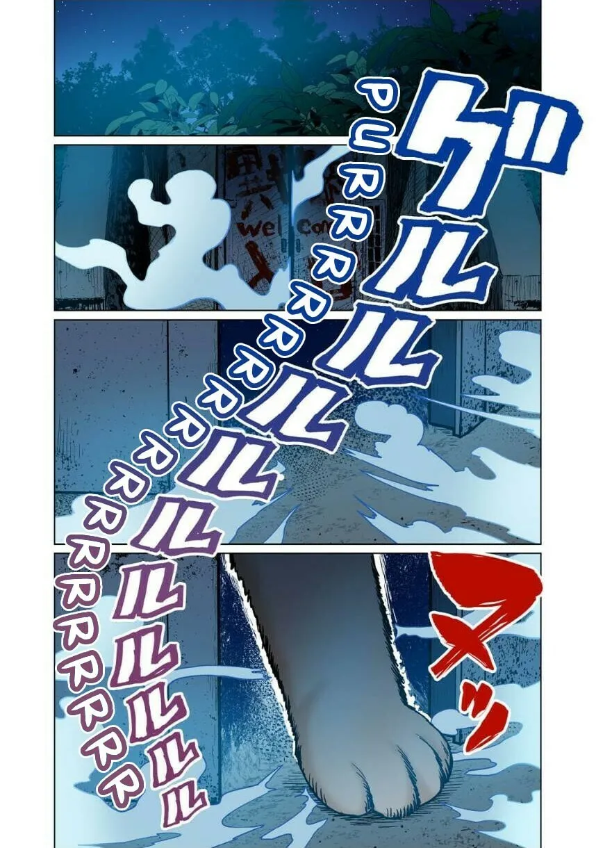 New Elf Can't on a Diet. (Colored) Chapter 7 page 2 - 