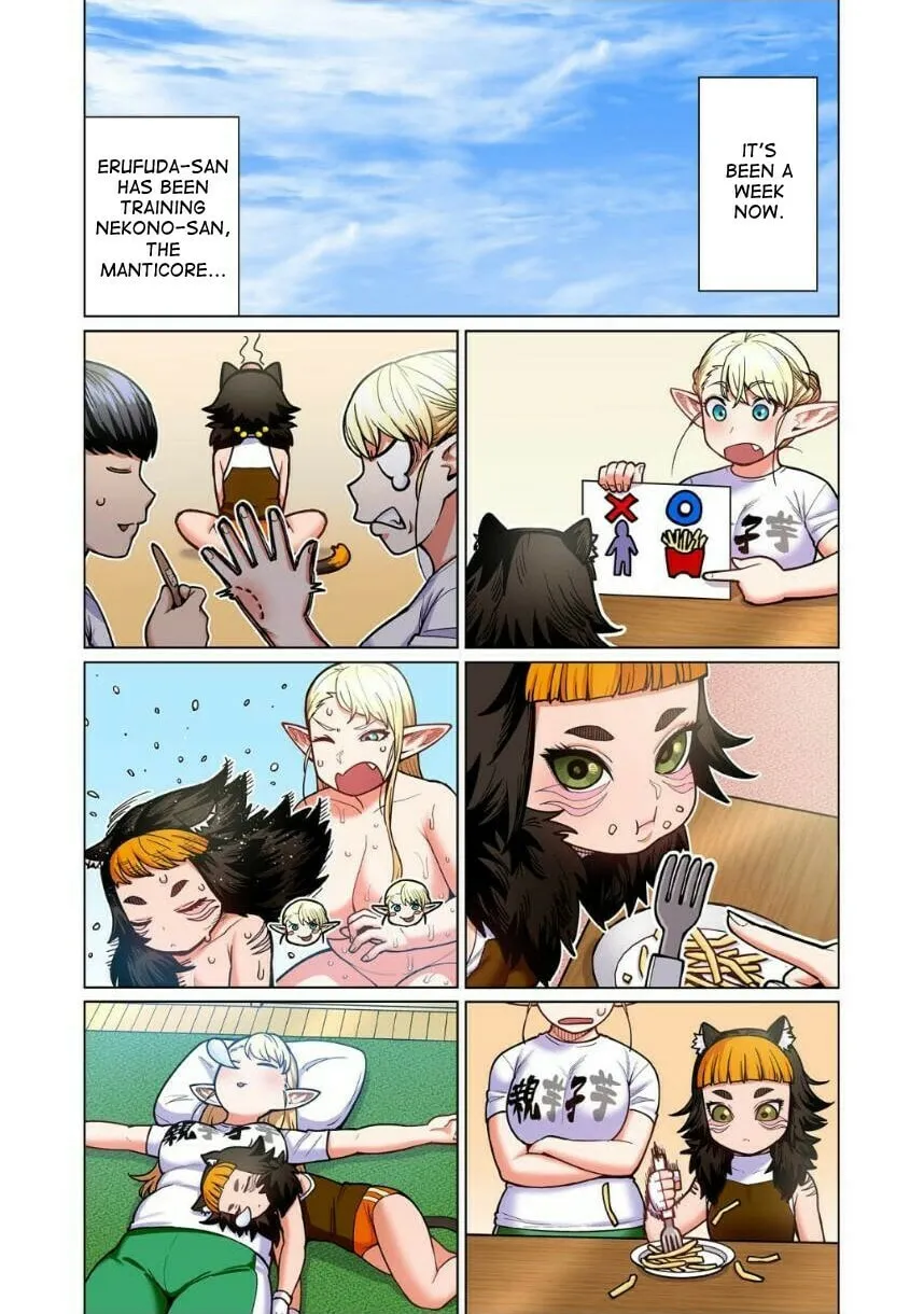 New Elf Can't on a Diet. (Colored) Chapter 7 page 26 - 