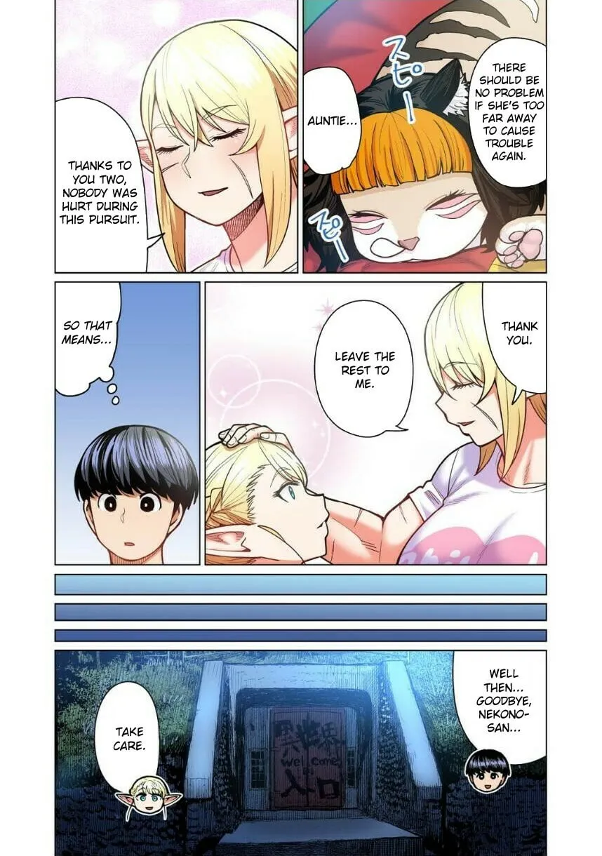 New Elf Can't on a Diet. (Colored) Chapter 7 page 31 - 