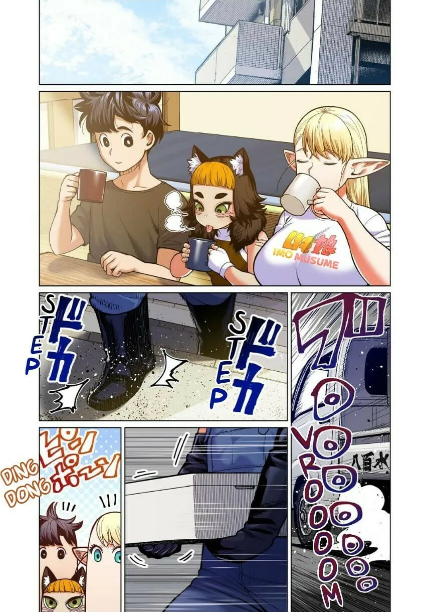 New Elf Can't on a Diet. (Colored) Chapter 9 page 2 - 