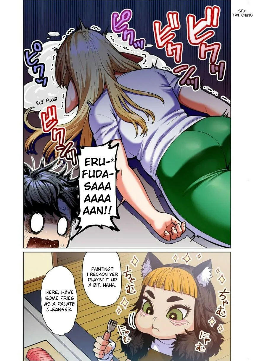 New Elf Can't on a Diet. (Colored) Chapter 9 page 14 - 