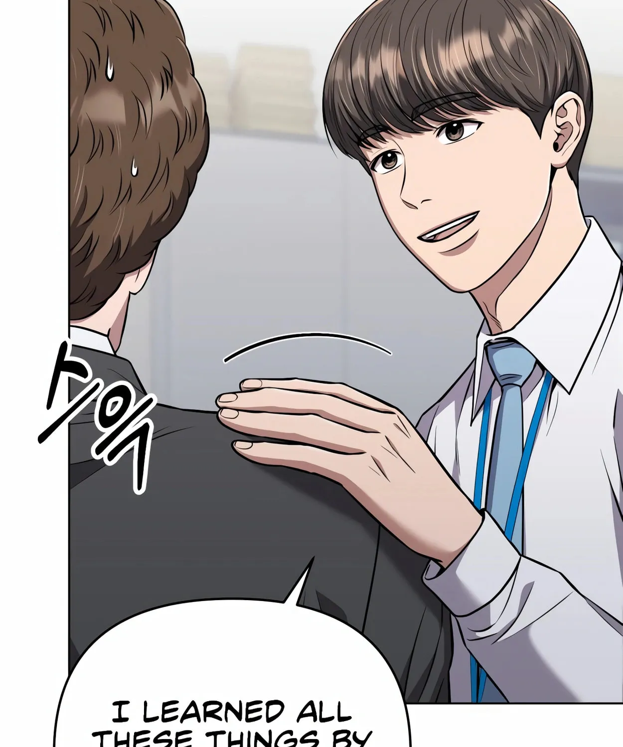 New Employee Kim Chul-Soo Chapter 44 page 120 - 