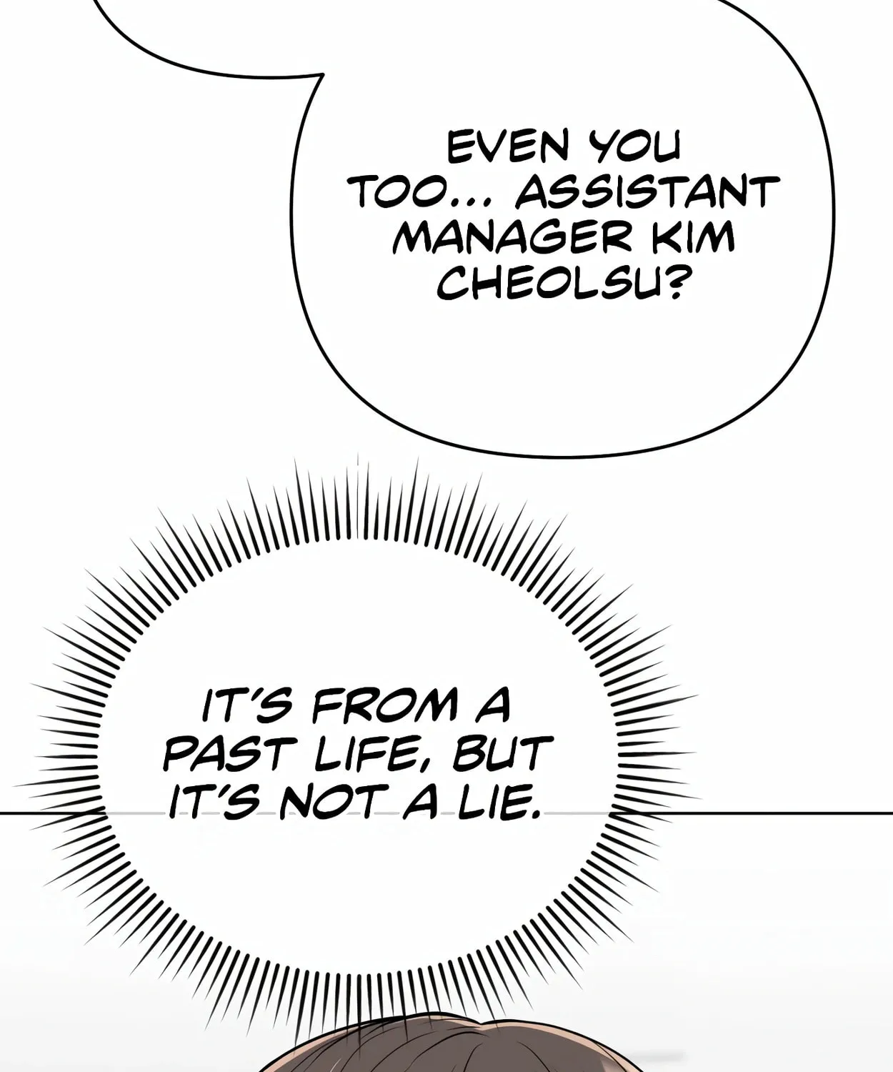 New Employee Kim Chul-Soo Chapter 44 page 123 - 