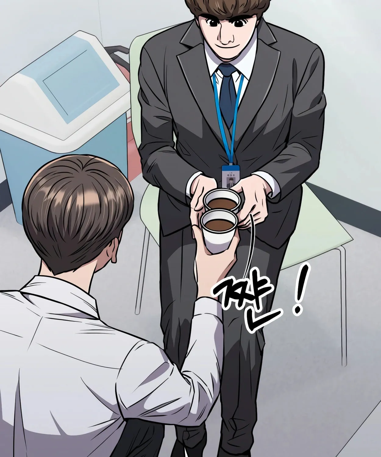 New Employee Kim Chul-Soo Chapter 44 page 138 - 