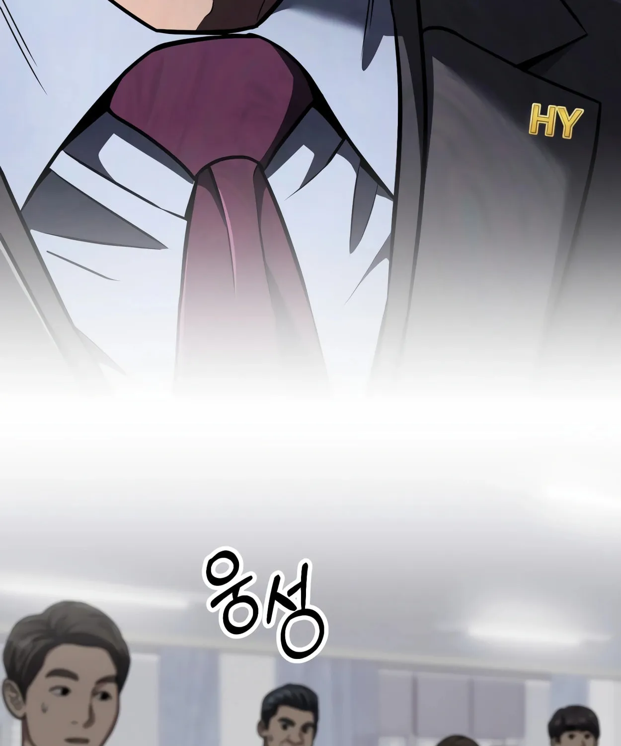 New Employee Kim Chul-Soo Chapter 44 page 23 - 