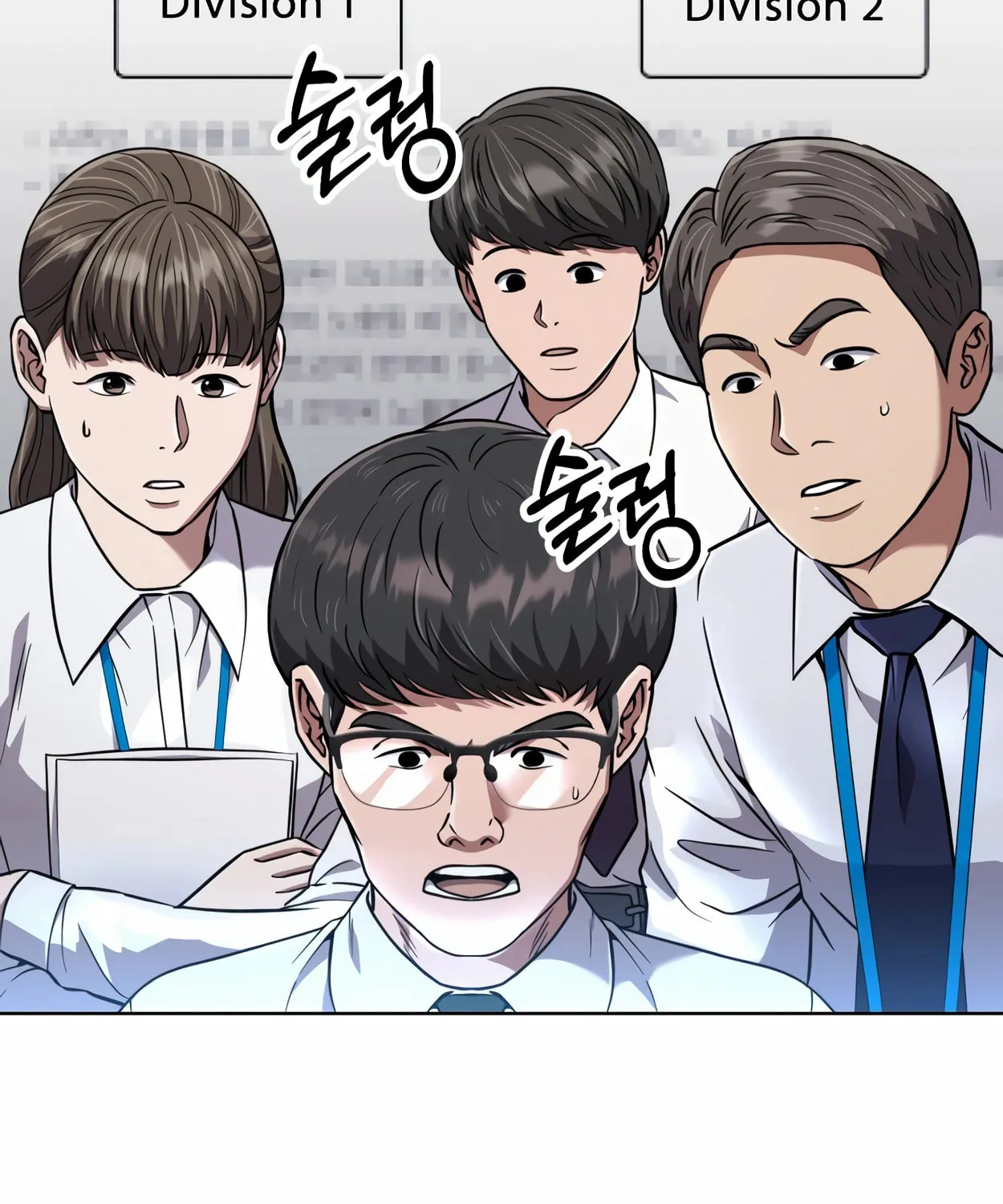 New Employee Kim Chul-Soo Chapter 44 page 27 - 