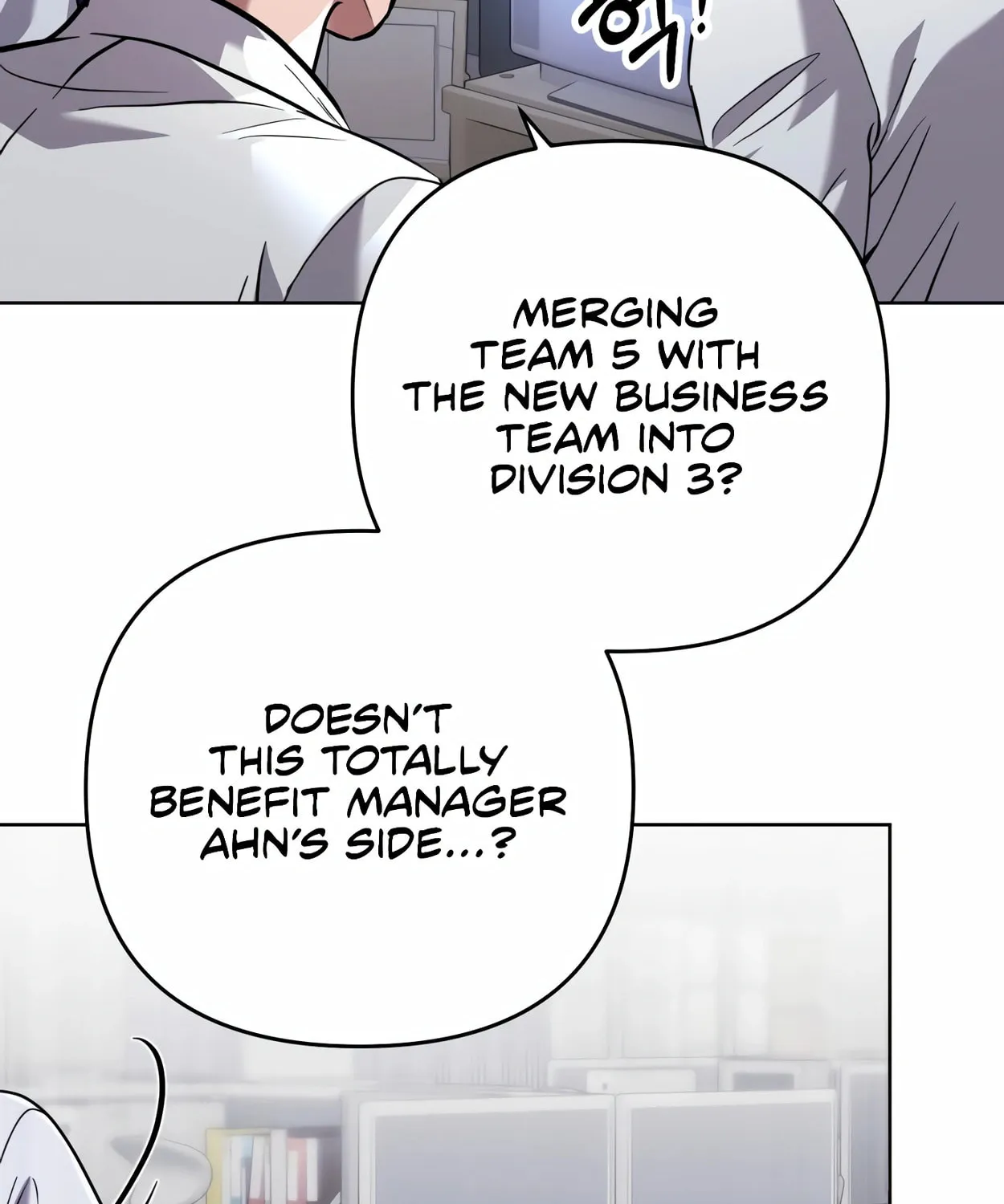 New Employee Kim Chul-Soo Chapter 44 page 31 - 