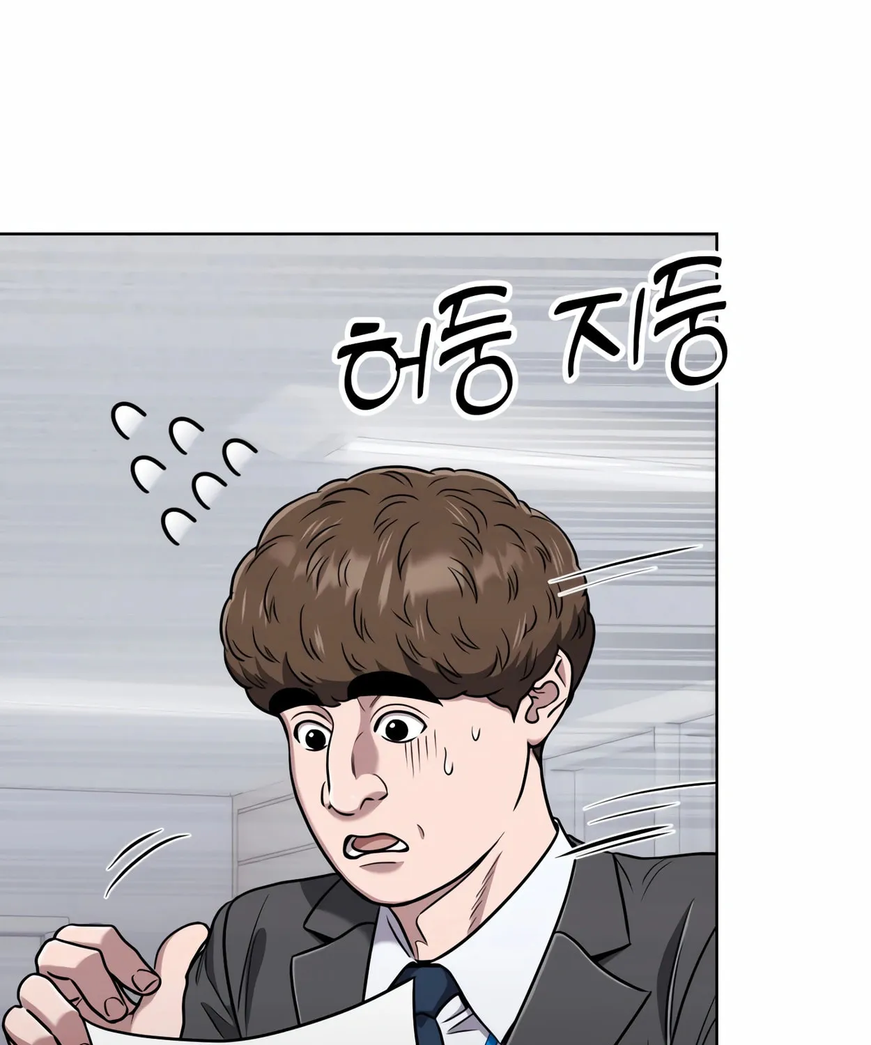New Employee Kim Chul-Soo Chapter 44 page 42 - 