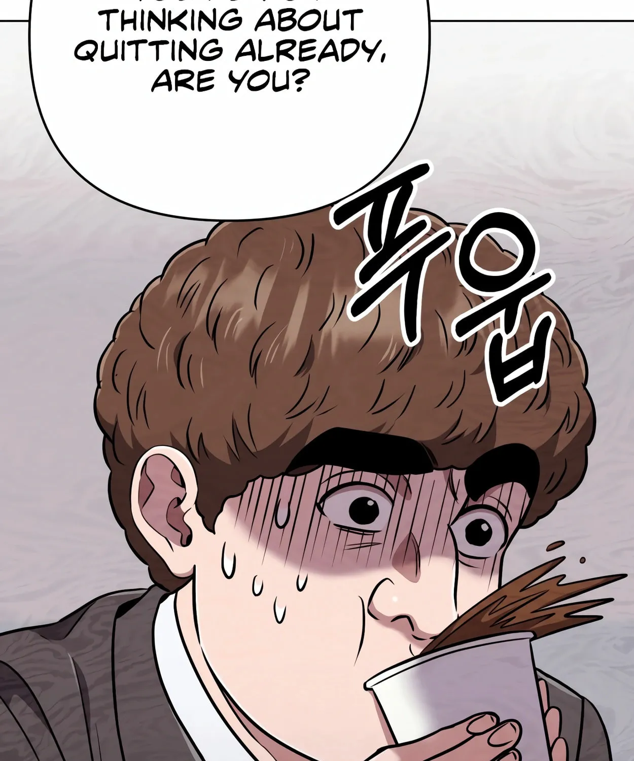 New Employee Kim Chul-Soo Chapter 44 page 82 - 