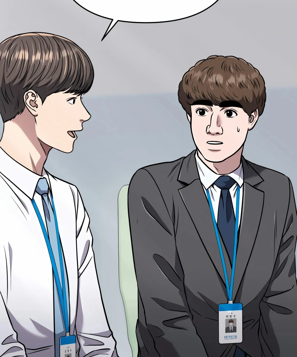 New Employee Kim Chul-Soo Chapter 44 page 86 - 