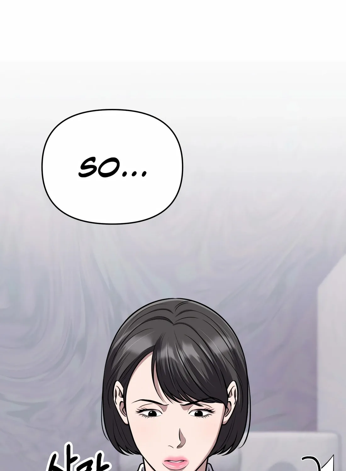 New Employee Kim Chul-Soo Chapter 45 page 106 - 