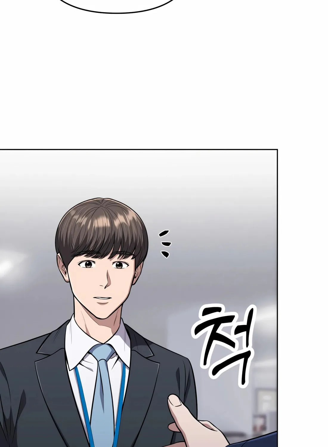 New Employee Kim Chul-Soo Chapter 45 page 129 - 