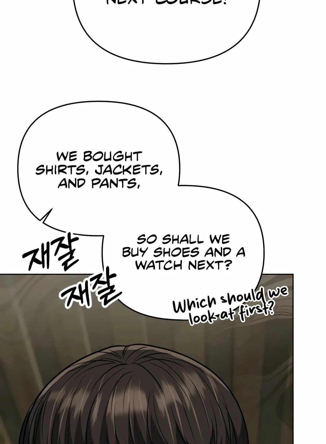 New Employee Kim Chul-Soo Chapter 45 page 151 - 