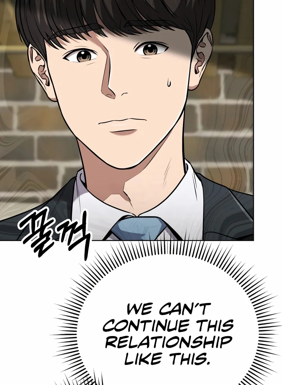New Employee Kim Chul-Soo Chapter 45 page 152 - 
