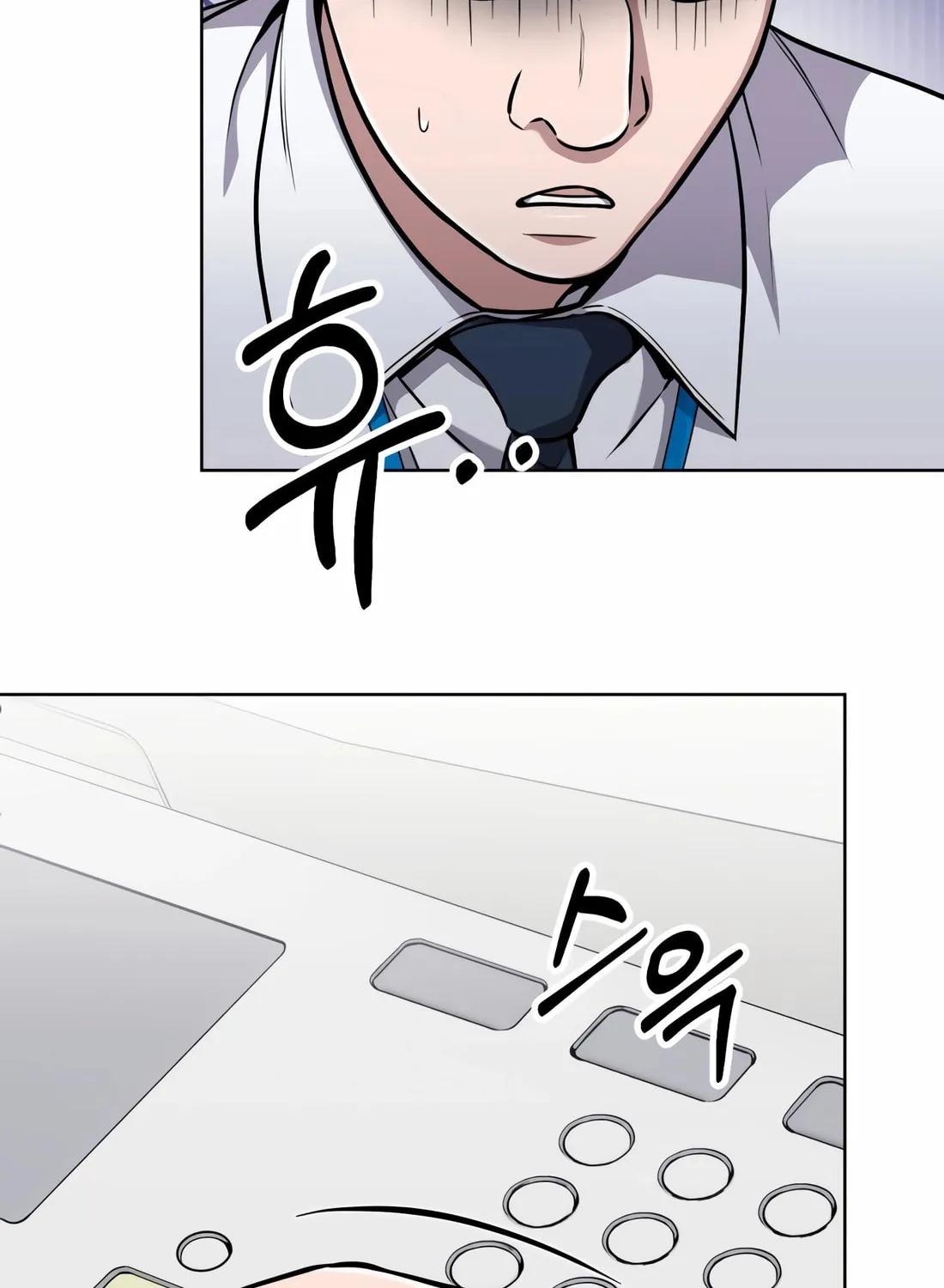 New Employee Kim Chul-Soo Chapter 45 page 37 - 
