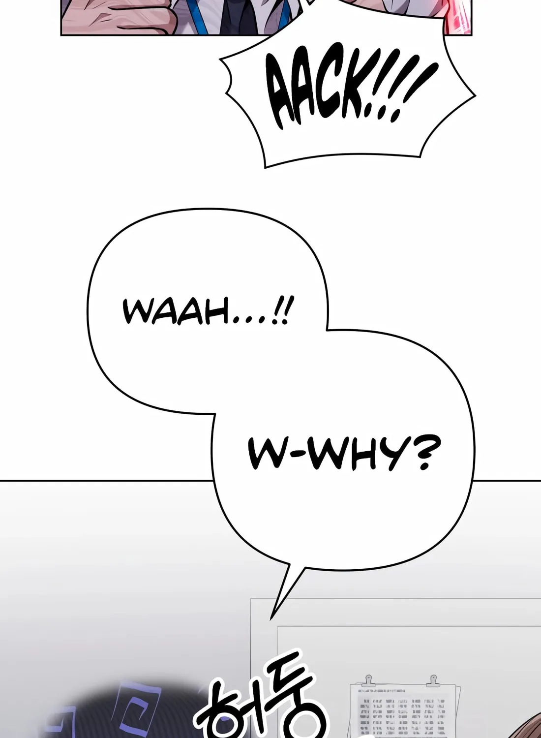 New Employee Kim Chul-Soo Chapter 45 page 43 - 