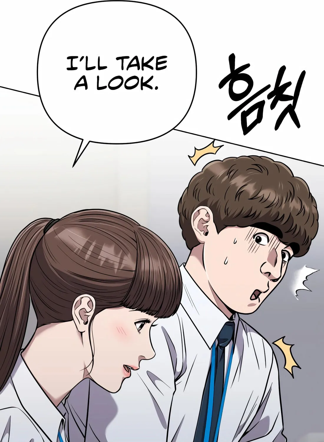 New Employee Kim Chul-Soo Chapter 45 page 48 - 