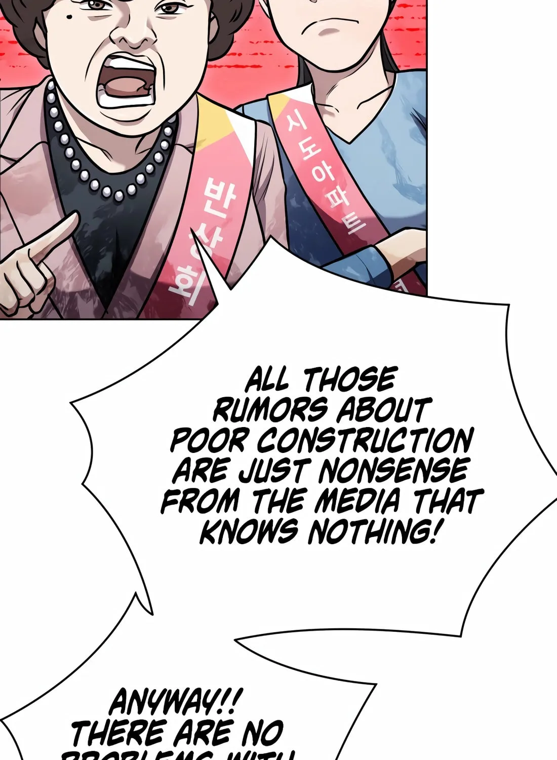 New Employee Kim Chul-Soo Chapter 45 page 69 - 