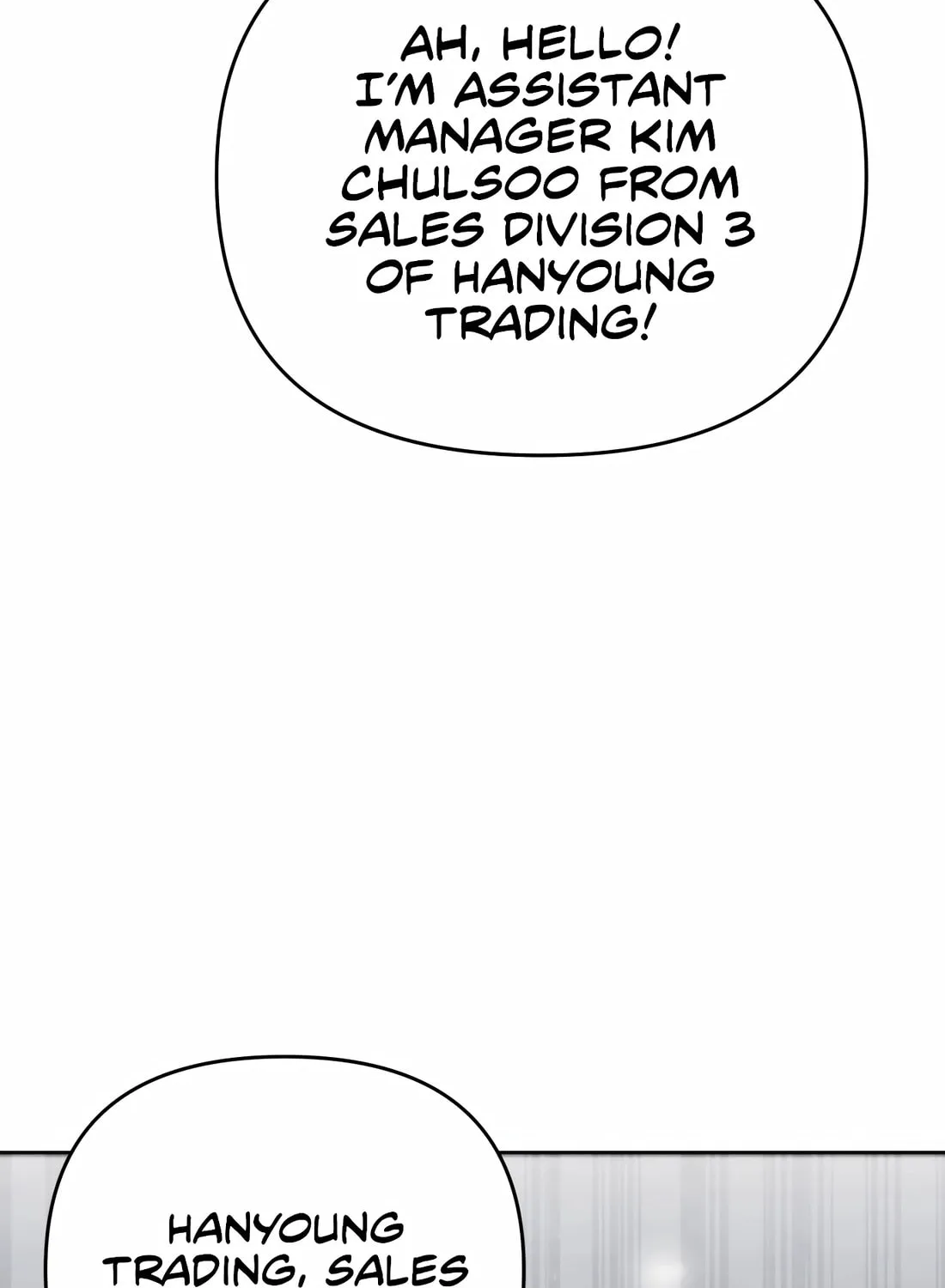 New Employee Kim Chul-Soo Chapter 46 page 105 - 