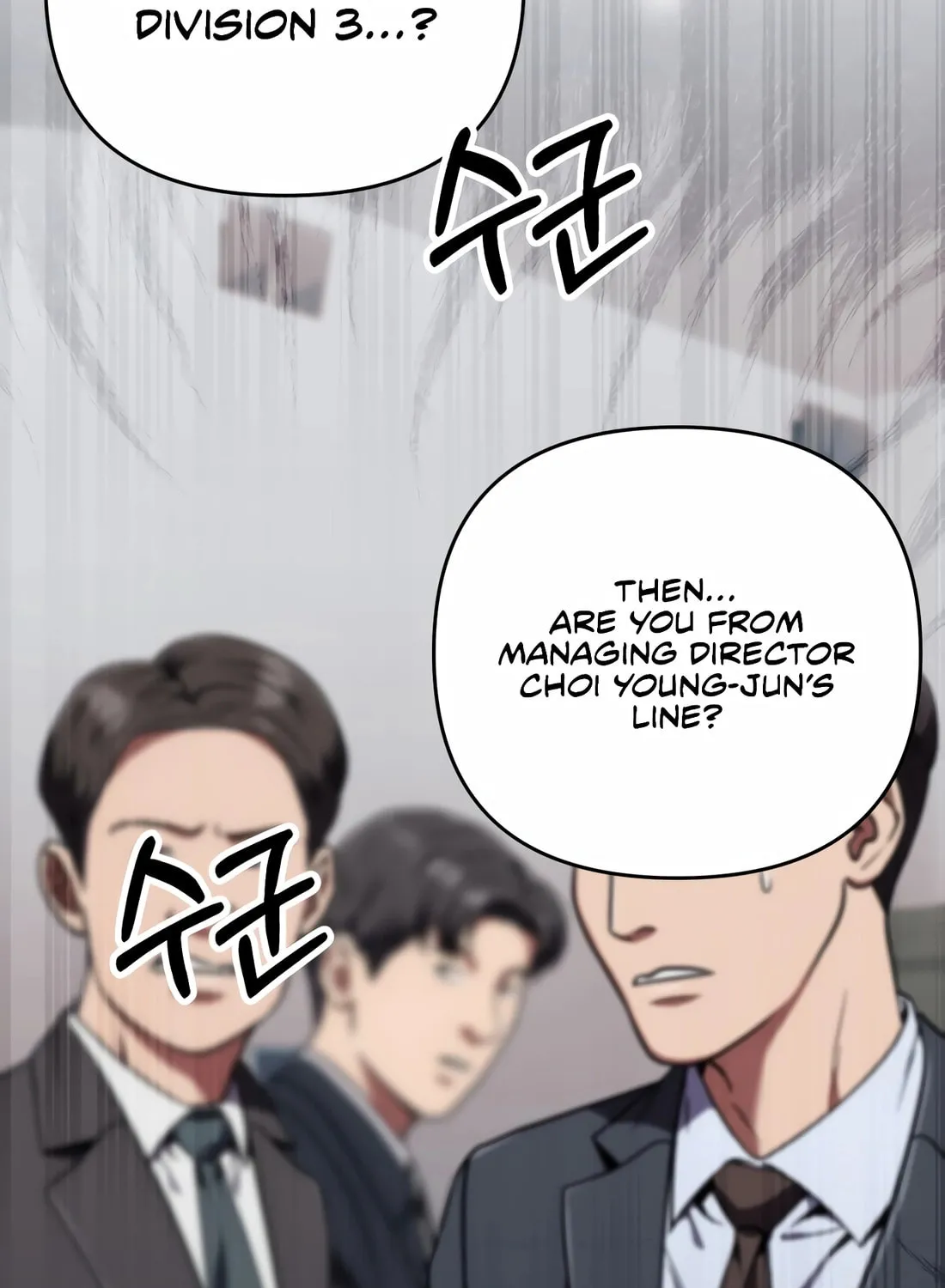 New Employee Kim Chul-Soo Chapter 46 page 106 - 