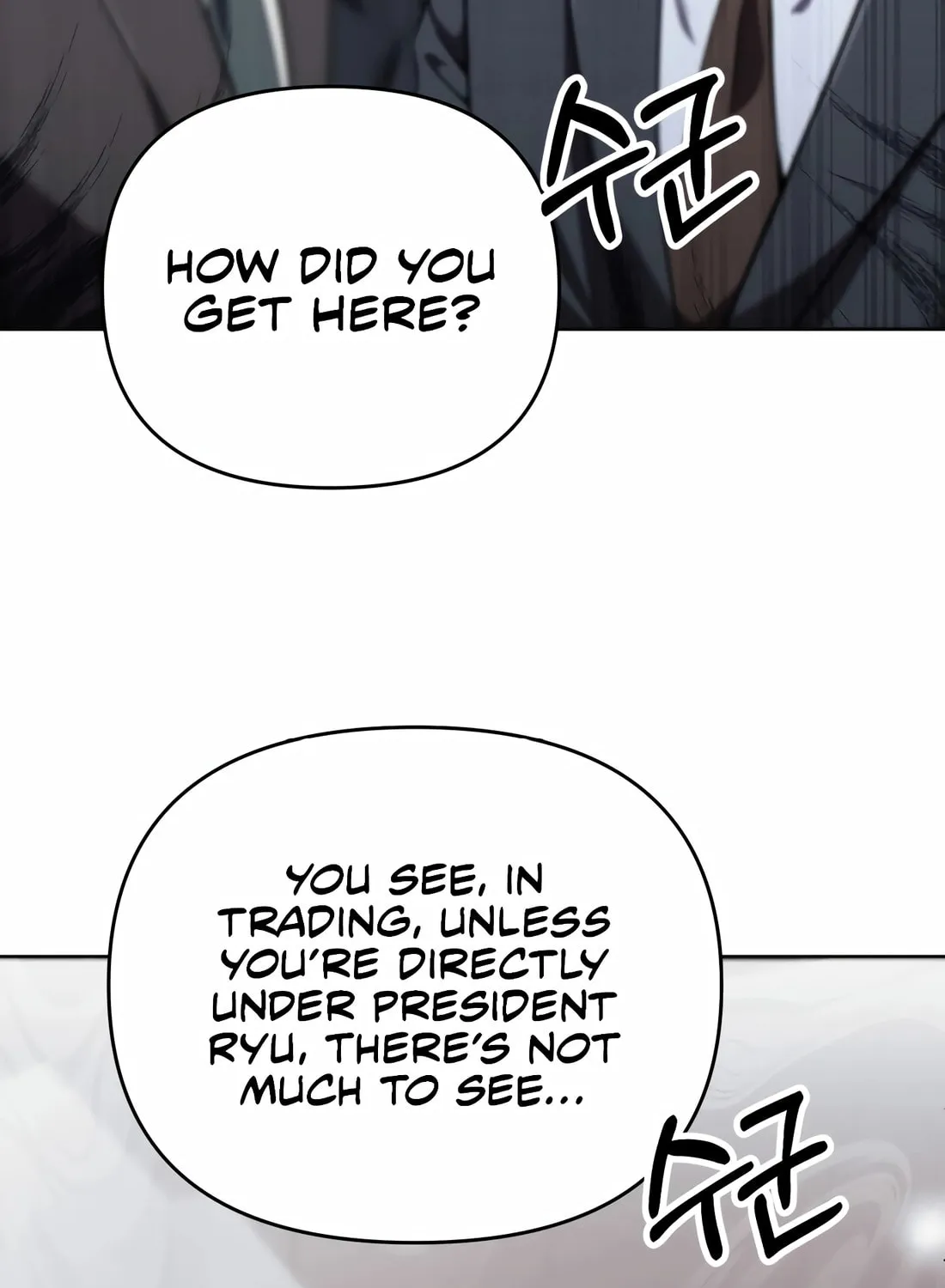New Employee Kim Chul-Soo Chapter 46 page 107 - 