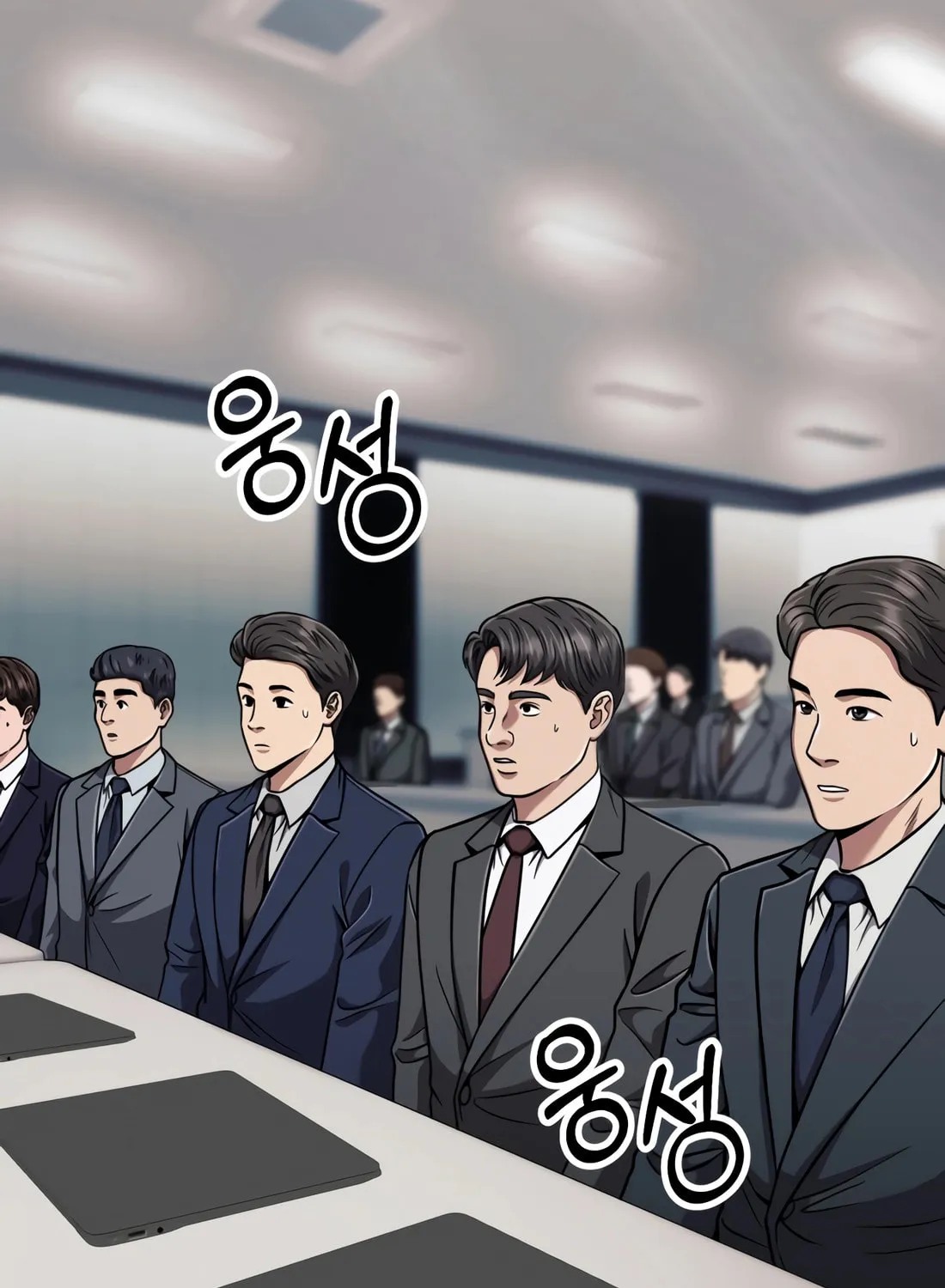 New Employee Kim Chul-Soo Chapter 46 page 120 - 