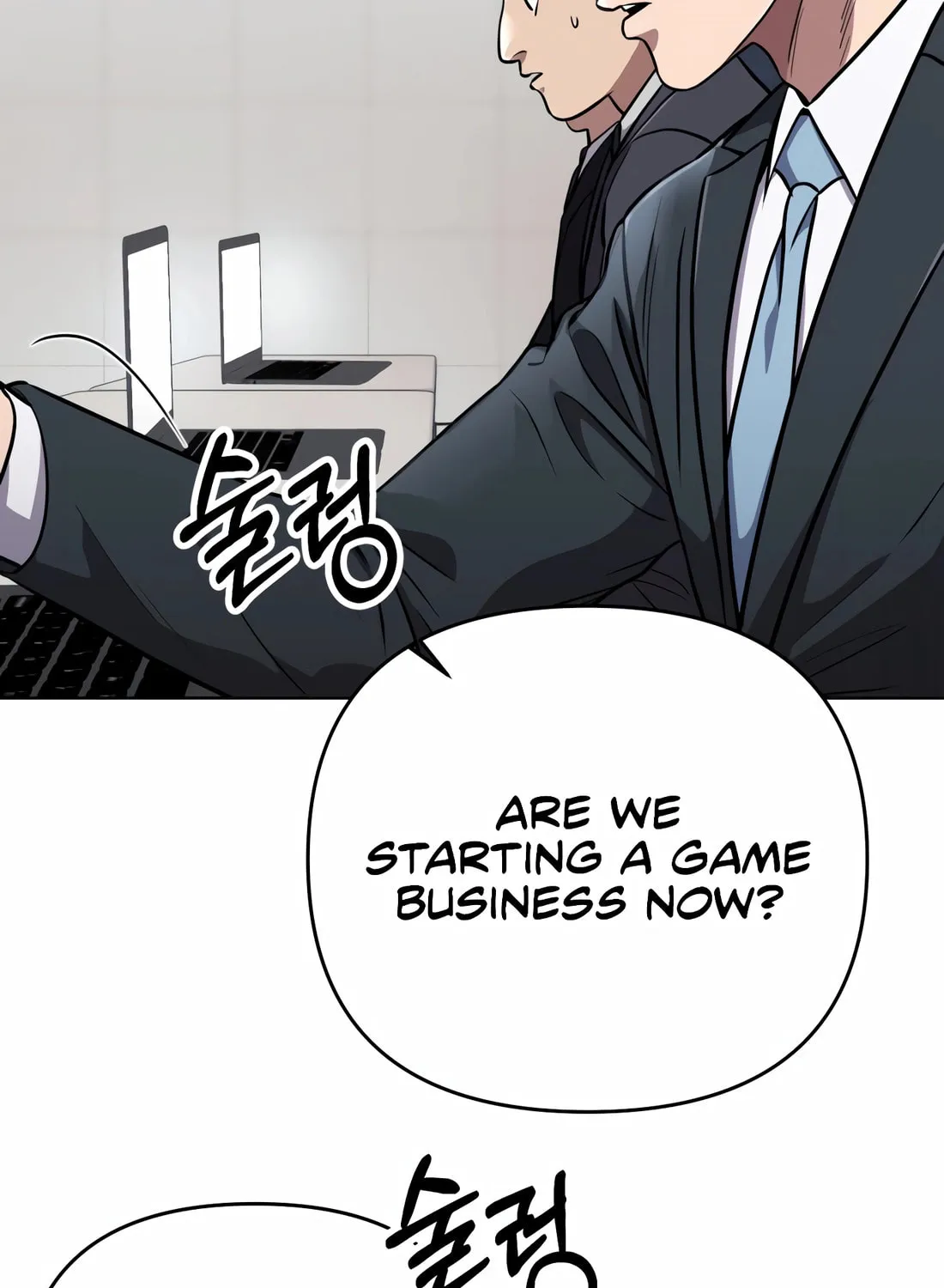 New Employee Kim Chul-Soo Chapter 46 page 127 - 