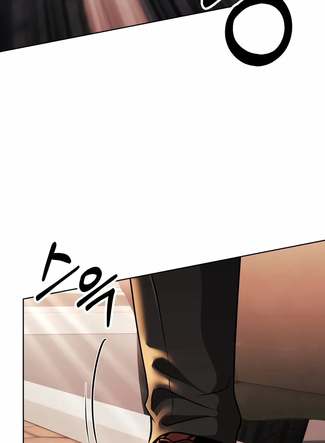 New Employee Kim Chul-Soo Chapter 46 page 138 - 
