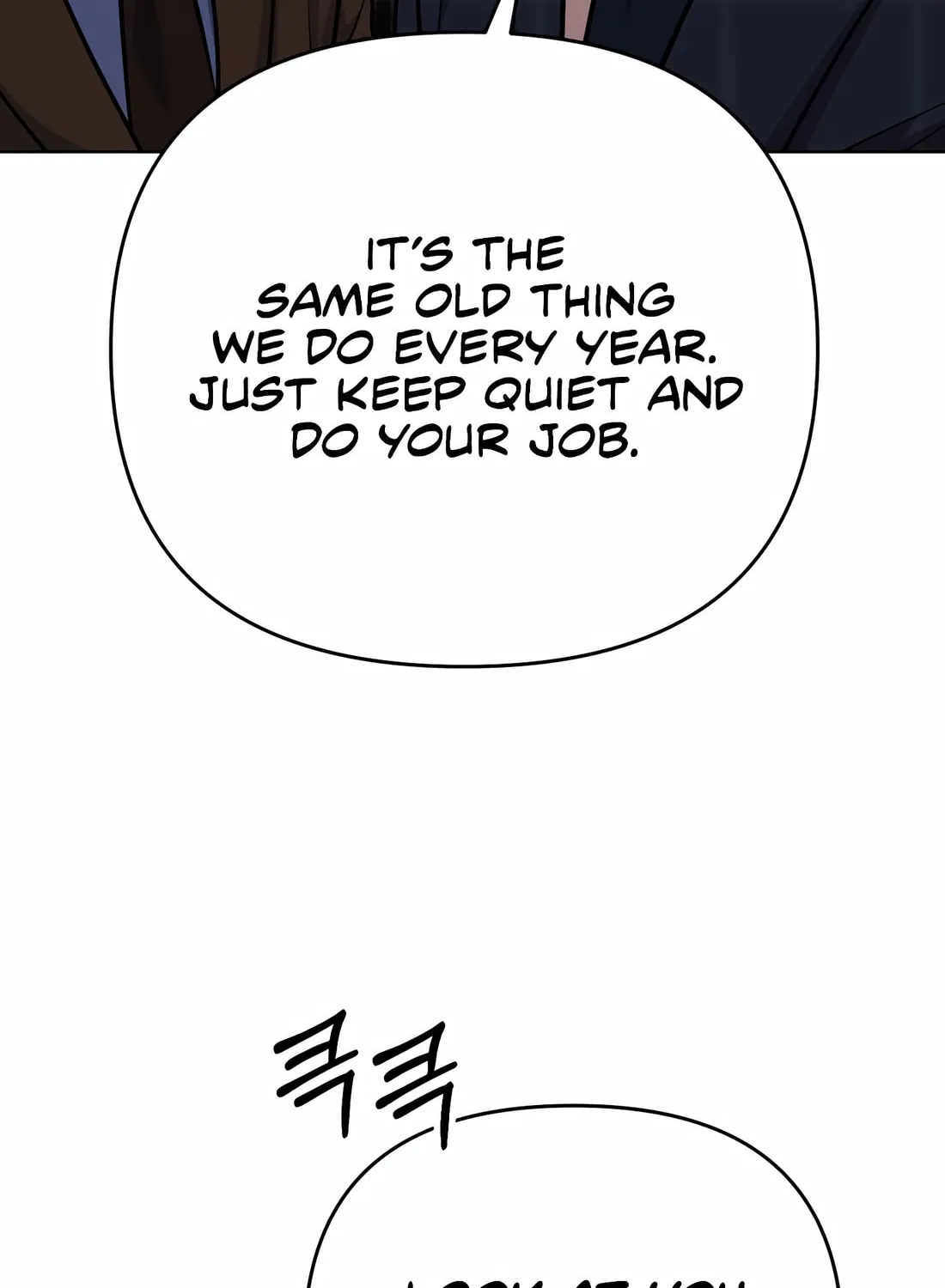 New Employee Kim Chul-Soo Chapter 46 page 143 - 