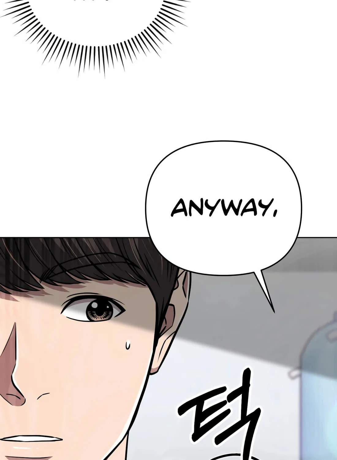 New Employee Kim Chul-Soo Chapter 46 page 79 - 